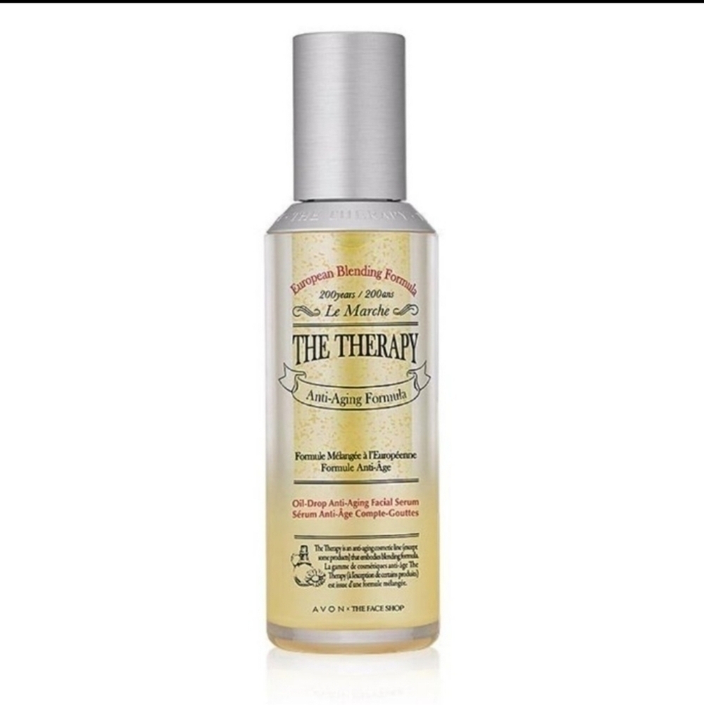 AVON- The Face Shop Le Marche The Therapy Anti-Aging Facial Serum NIP